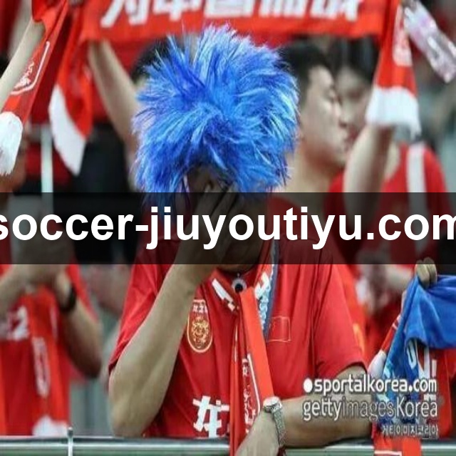 冬季转会窗口前球队阵容变动引爆关注