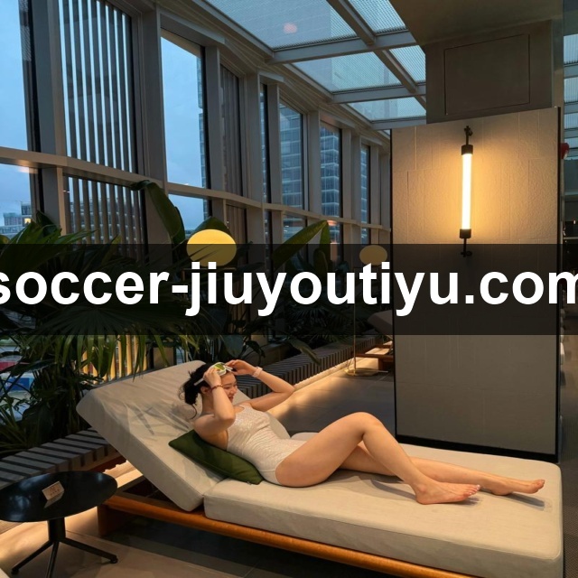 体育消费数据被纳入城市消费活力评估体系，体育消费试点城市有什么好处