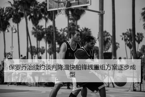 img_1780879195506_150_1_414.jpg